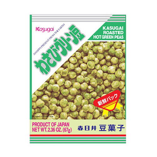 Kasugai Roasted Hot Green Peas