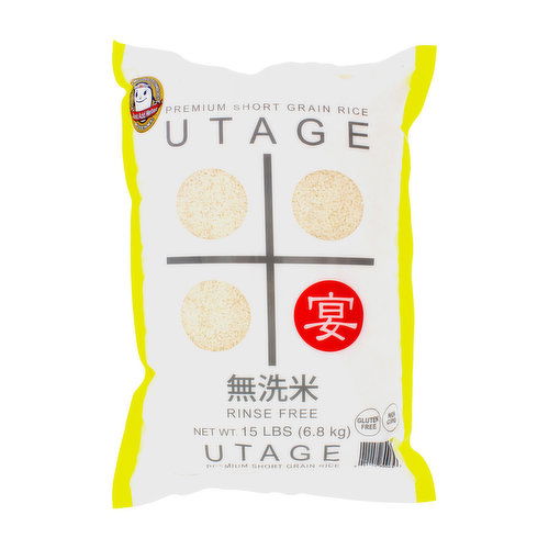 Utage Premium Musenmai Short Grain Rice