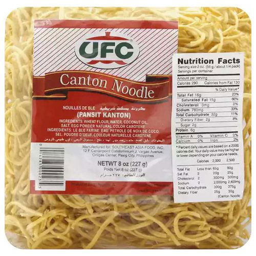 UFC Pancit Canton Noodles