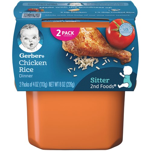 Gerber 2nd Foods Chicken Rice Dinner Baby Food