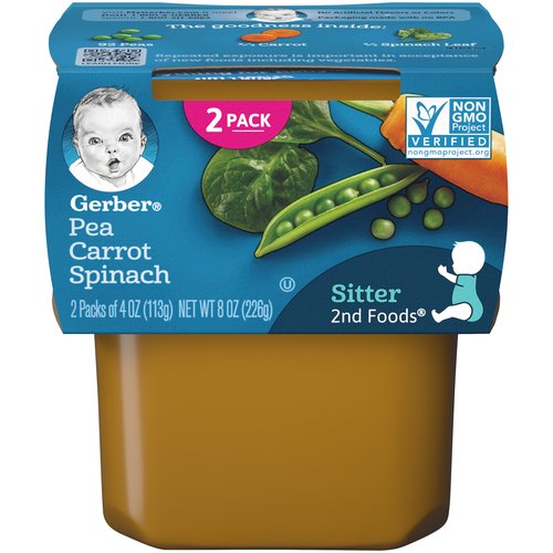 Gerber 2nd Foods Pea Carrot Spinach Baby Food