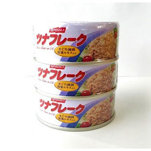 Nissui Tuna Flake (3-pack)