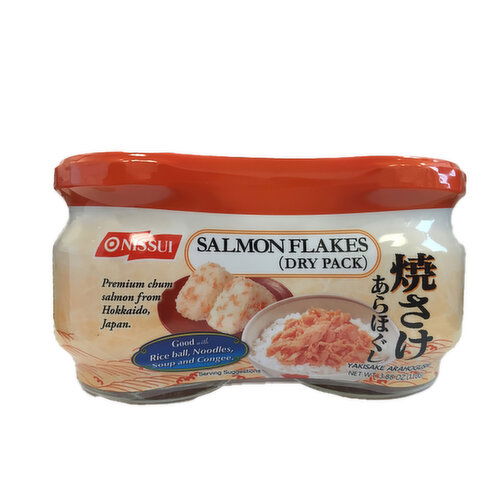 Nissui Salmon Flakes (2-pack)