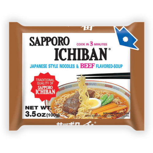Sapporo Ramen Beef, Case