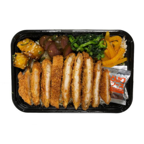 Tonkatsu Bento, Hot