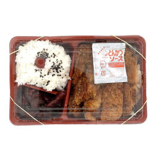 Chicken Katsu Mini Bento