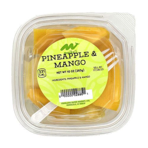 Maika`i Pineapple Mango, Cut