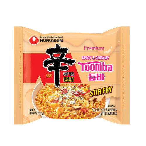 Nongshim Shin Ramyun Toomba 4pk