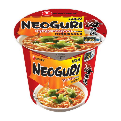 Nongshim Neoguri Spicy Seafood