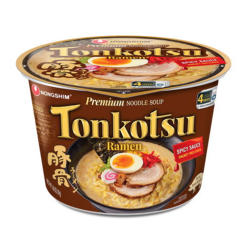 Nongshim Tonkotsu Kuromayu