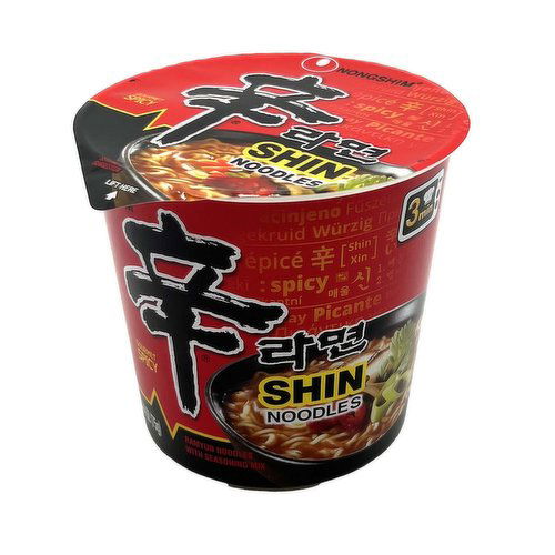 Nongshim Shin Cup Noodle, 2.64 Oz