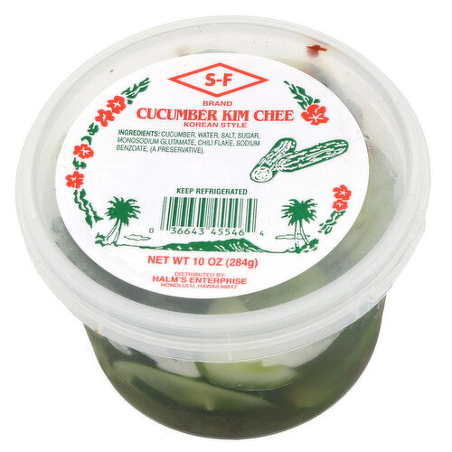 Sumida Cucumber Kim Chee