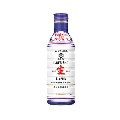 Kikkoman Aromatic Soy Sauce