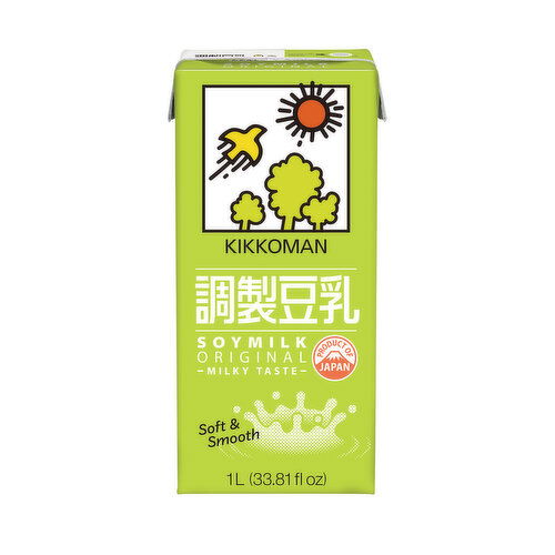 Kikkoman Soymilk Original
