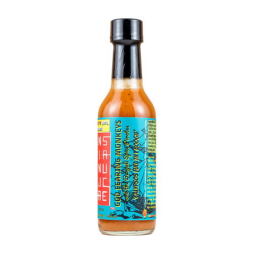 Spicy Ninja Sauce Hot Bengali Hot Sauce