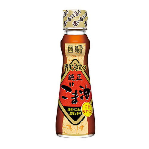 Nisshin Pure Sesame Oil