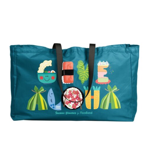 Give Aloha 2025 Babs Bag