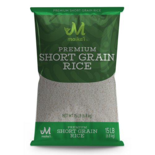Maika'i Premium Short Grain Rice