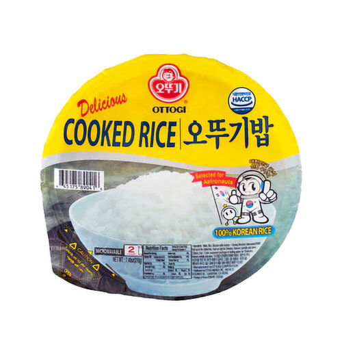 Ottogi Delicious Cooked Rice