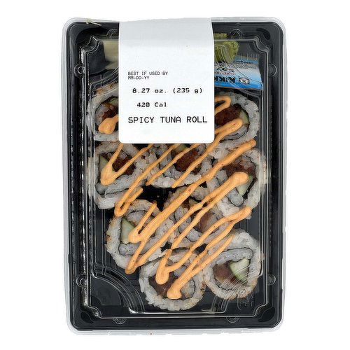 Spicy Tuna Roll