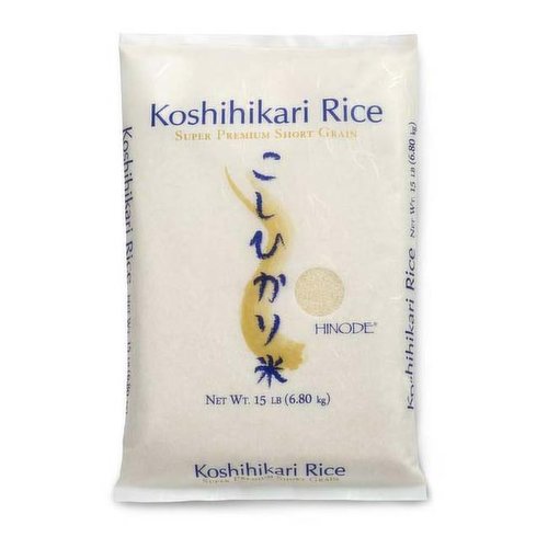 Hinode Koshihikari Short Grain Rice