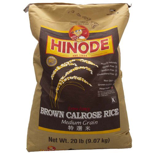 Hinode Calrose Rice, Brown