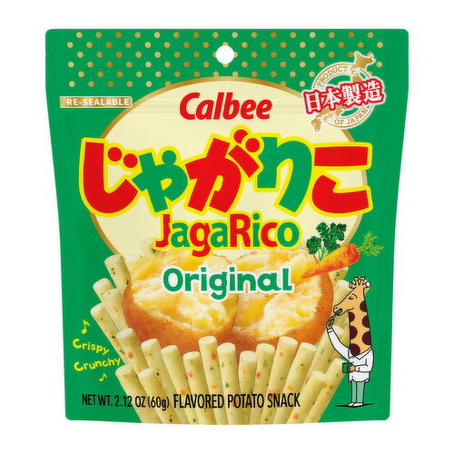 Calbee Jagarico Original Chips