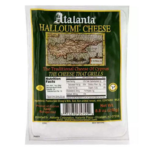 Atalanta Halloumi Cyprus Greece Cheese