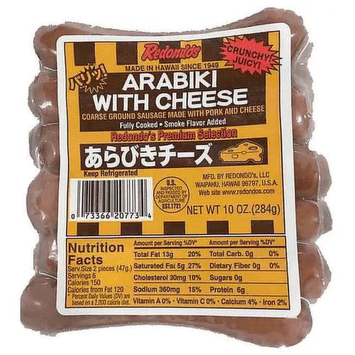 Arabiki Sausage, Cheese