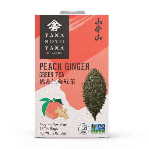 Yamamotoyama Green Tea Peach Ginger