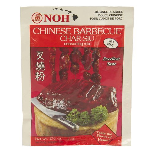 NOH Chinese Char Siu Seasoning Mix