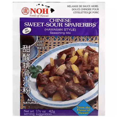 NOH Chinese Sweet-Sour Spare Ribs Seasoning Mix, Hawaiian Style