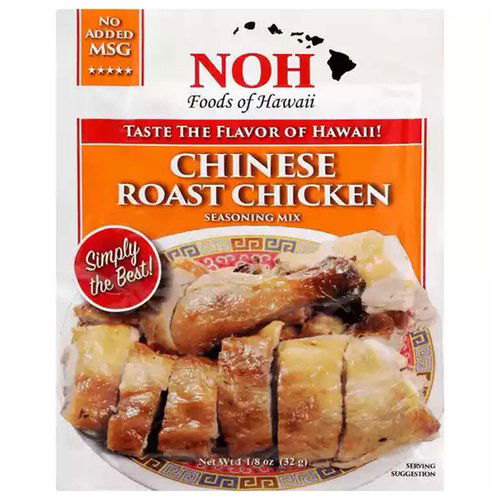 NOH Seasoning Mix, Chinese Roast Chicken