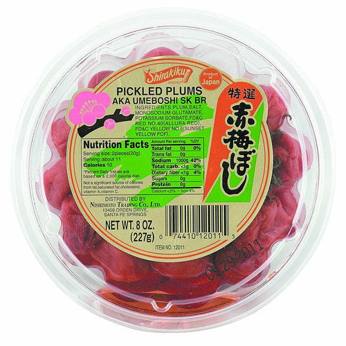 Shirakiku Pickled Plums