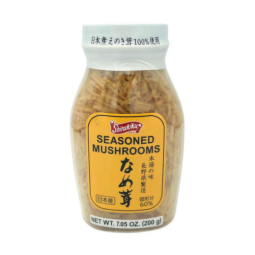 Shirakiku Nametake Mushrooms