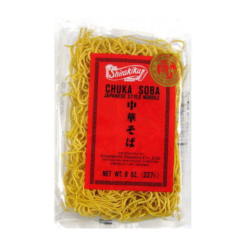 Shirakiku Chuka Soba