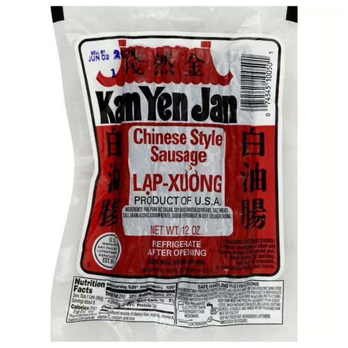 Kam Yen Jan Chinese Sausage