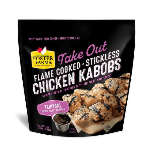 Foster Farms Teriyaki Take Out Chicken Kabobs