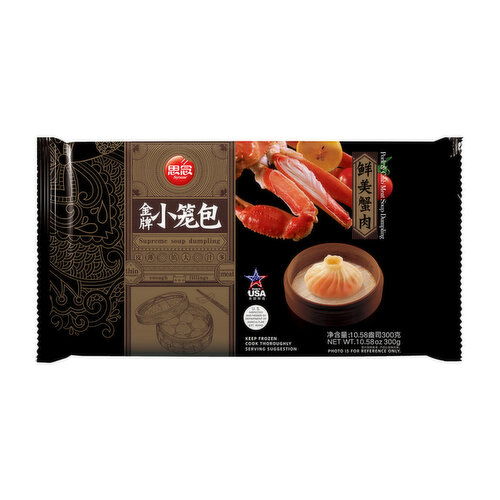 Synear Pork & Crab Dumplings