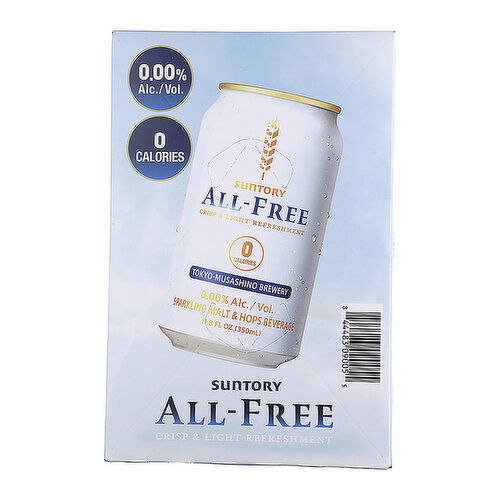 Suntory Sparkling Malt Allfree Non-Alcoholic