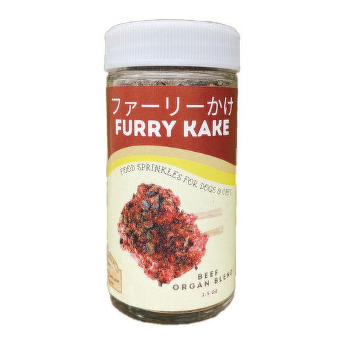 Pawniolo Beef Organ Furry Kake