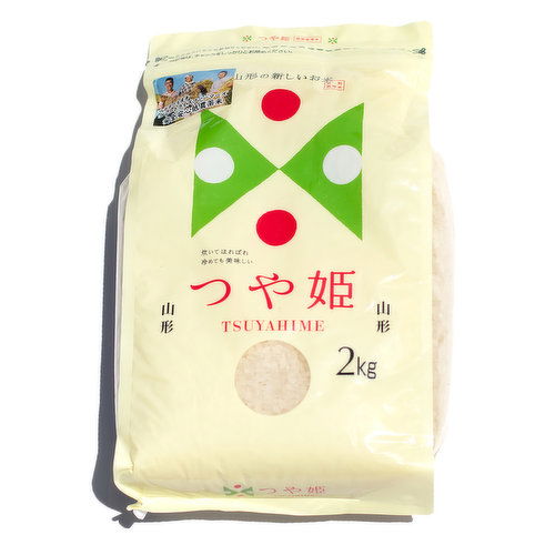 Sun Noodle Premium Tsuyahime White Rice