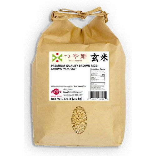 Sun Noodle Premium Tsuyahime Brown Rice