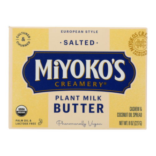 Miyoko's Creamery European Style Salted Plant Milk Butter