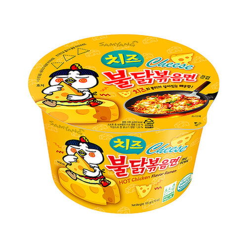 Samyang Buldak Cheese Cup