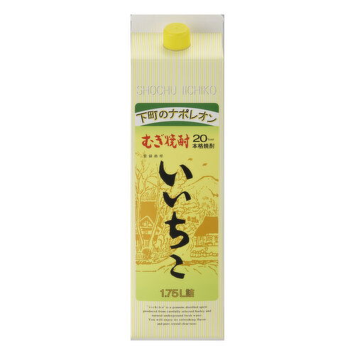 Iichiko Shochu