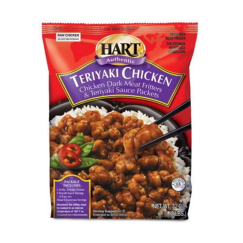 Hart Frozen Teriyaki Chicken