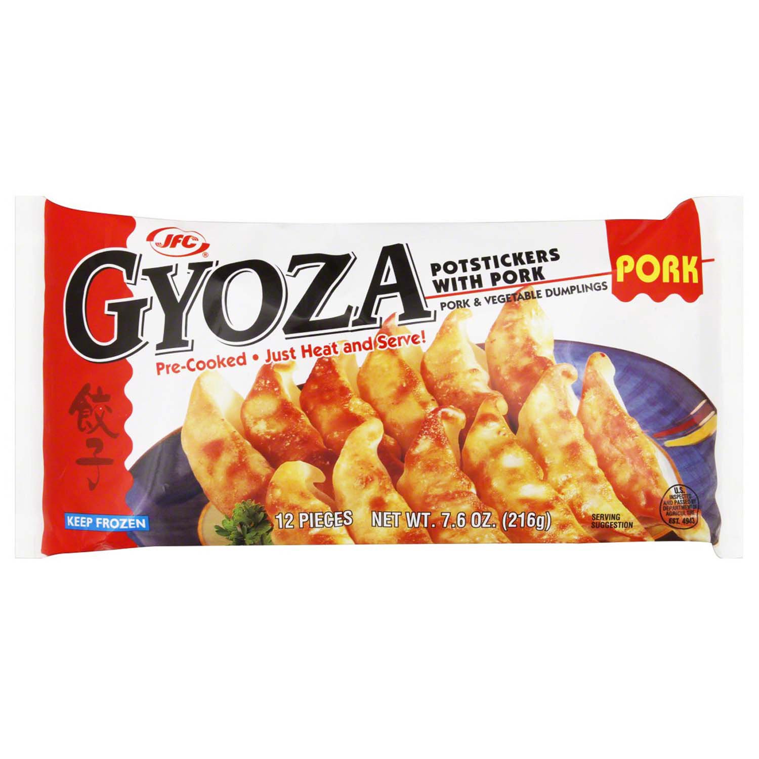 JFC Pork Gyoza - Foodland
