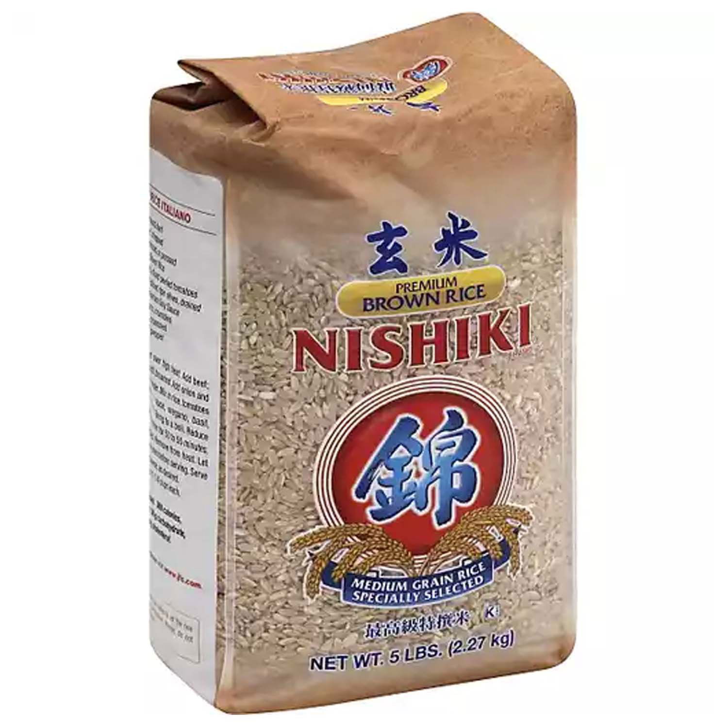 Nishiki Premium Medium Grain Rice, Brown - Foodland