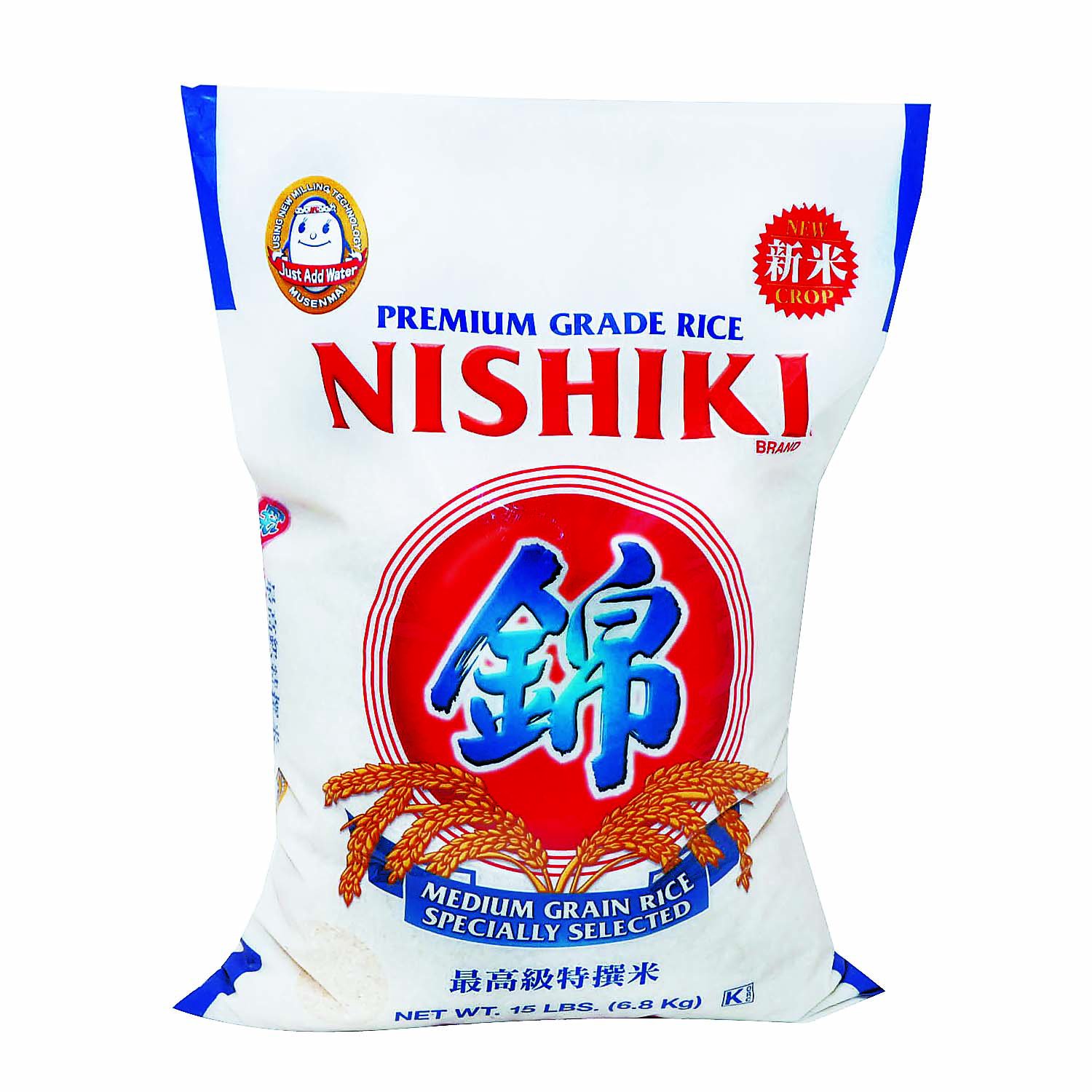 Nishiki Medium Grain Rice - Foodland